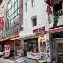 한일안경 | 부산 국제시장 30년 전통 원일안경 남포 방문 후기: 남포동안경 복시, 사시 전문