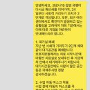 라라ABA연구소