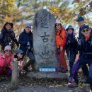 화목한 약국 이미지