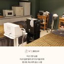 라벨르 더맑은 피부
