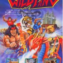 킹콩나이트 이미지