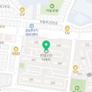 율전치과의원 이미지