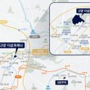 고양원당67 이미지