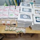 한솔지역아동센터 이미지