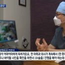 하나성형외과 - 강남구 압구정로30길 53 | 하나성형외과