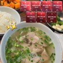 방배중앙로21길 55 (2) | 8년 연속 미슐랭이 선택한 서울 국밥맛집 광화문국밥 후기 웨이팅 꿀팁