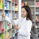 구인약국 이미지