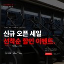 필라테스&다이어트댄스 이미지