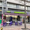 CU용두점 | CU 편의점 맥주 행사 &amp; 4월 하이볼 신상 할인 가격 취화채