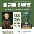 푸른솔도서관 이미지