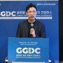 엠엔비글로벌 이미지