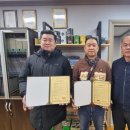 한국계장(주) 이미지