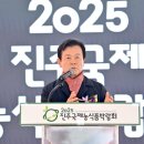 국제농자재 이미지