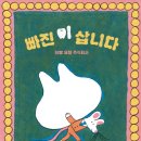 주식회사 상상 이미지