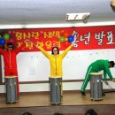 퓨전난타 초급 이미지