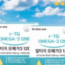 넥스트메디팜