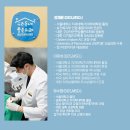 이건치과의원 이미지