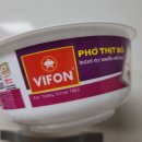 씨유 안성삼정그린2호점 | 더워도 너무 더웠던!!! 7말8초 일상 (7.27~8.12)