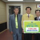 증평장뜰시장상인회 이미지