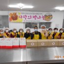 충주중앙병원 이미지