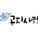 이안창의센터 이미지