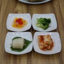 동남회식당 이미지