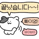 동일로163길 (6) 이미지