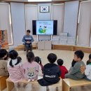 효돈초등학교 이미지