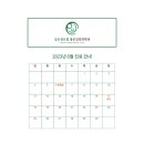 성모센트럴정신건강의학과의원 이미지