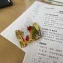 덕적도한식부페 이미지