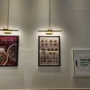 행컵 - 양주시 옥정동로5바길 21 | 행컵