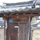 창평모텔