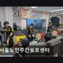 진성요양센터 | [평택 주간보호센터/추천/후기] 남서울노인주간보호센터 전문 요양 보호의 꼼꼼한 일상 관리