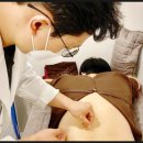 경기대한의원 이미지