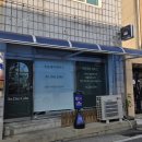 하얀어린이집 | 충주 주문제작 케이크 맛집 안단케이크 특별한 생일 기념일