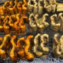 킹덤장어 이미지