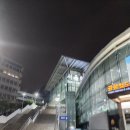롯데쇼핑(주)롯데마트 영종도점 2호점 | 영종도 인스파이어 아레나 카카오T셔틀 후기
