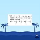 양운고등학교 이미지