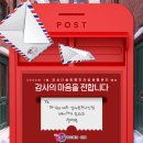강서다솔장애인자립생활센터 이미지