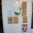 이도수산 이미지