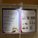 범일 | 부산 서면 쑥뜸 효능 좌훈 전신 쑥뜸천하 범일점 후기 추천