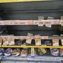 김밥이있는풍경