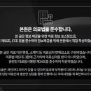 더본한의원 네이버블로그