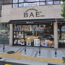 보수초등학교 | 부산 카페 소프트아이스크림 기계 SSI 141TG 설치&amp;위탁판매ㅣ커피하우스배