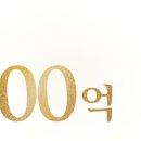 먹보한우(인천청라점) 네이버블로그