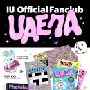 UAENA 7th OFFICIAL FANCLUB KIT Details 이미지