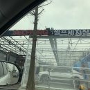 무지개세차장정비 | [내돈내산후기] 셀프 손세차장 &#39;송도 셀프킹&#39; 추천