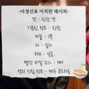 현대한우 이미지