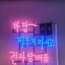 두꺼비옻닭전문 네이버블로그