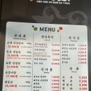 소담돈 | 광명 소하동 맛집 [소담갈비] 네돈내산 후기